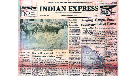 today in history, august 26 in history, 26 august history, historical events today, india news,
