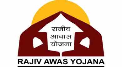 Job Racket, Rajiv Awas Yojana, Crime Branch, MHA, Job fraud, Delhi news