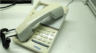 Landline, Fixed line connections, Landline connections drop, Parliament fixed line connections, BSNL, MTML, BSNL discounts, Budget Session updates, India news, Indian express