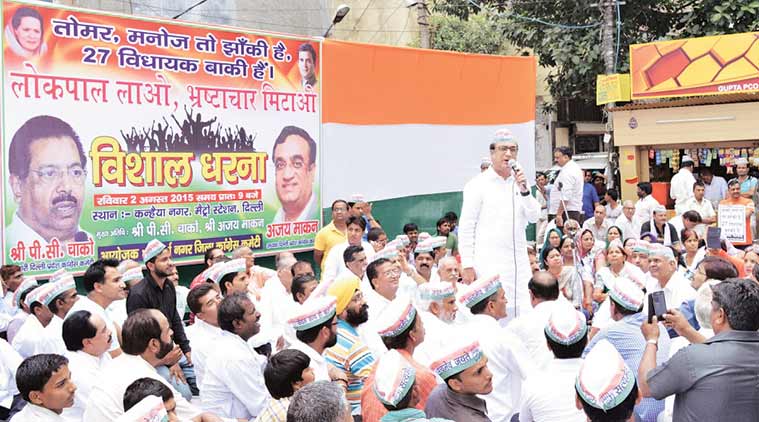 Delhi congress, ajay maken, AAP goverment, Delhi Lokpal, Delhi anti-corruption wing, Delhi AAP government, Delhi Congress protest, Delhi news, NCR news, Delhi politics, india news,
