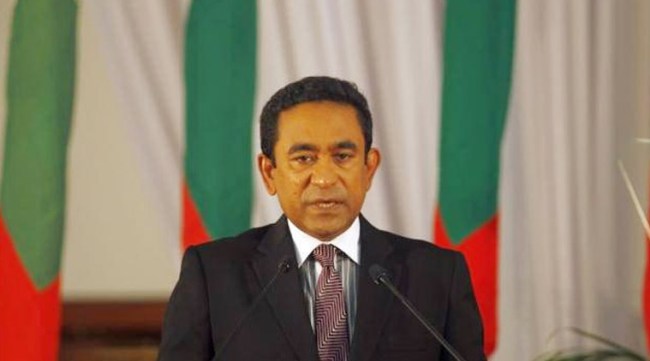 Maldives, US-Maldives, Donald Trump, US sactions Maldives on US sanctions, Yameen Abdul Gayoom, world news, Indian express news