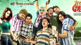 Meeruthiya Gangsters, Meeruthiya Gangsters Title Track, Meeruthiya Gangsters Title Song, Meeruthiya Gangsters Trailer, Meeruthiya Gangsters Music Video, Meeruthiya Gangsters Cast, Meeruthiya Gangsters Movie, Zeishan Quadri, Entertainment News