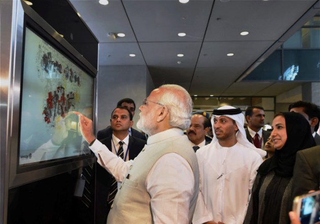 Narendra Modi, Modi in uae, Narendra Modi second day UAE, Narendra Modi UAE visit pics, Modi UAE day one pics, Modi UAE day two pics, modi second day in UAE, Modi UAE visit day 2, Modi investors meet, Narendra Modi in UAE, modi, modi uae, uae, pm modi, pm modi uae, uae modi, narendra modi uae, uae narendra modi, modi news, Modi UAE visit pictures, uae news, india news, indian express