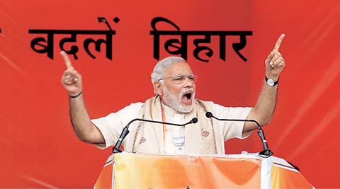 Narendra Modi, Bihar election, Bihar special package, Bihar Assembly election, Bihar BJP, bihar polls, bjp, modi, Bihar development packages, Bihar development, Narendra Modi Bihar special package, Modi Bihar package, employment, N.K. Singh column, column, indian express column, ie column