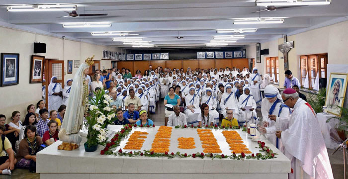 Mother Teresa, Mother Teresa Birth Anniversay, Mother Teresa 105th Birth Anniversary, Mother Teresa Quotes, Mother Teresa Photos, Mother Teresa Death, Mother Teresa History, Mother Teresa Young, Mother Teresa Images, Mother Teresa Missionaries, Mother Teresa Charity, Mother Teresa in India, Mother Teresa Birth Anniversary Celebration, Mother Teresa news