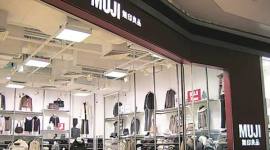 muji, Ryohin Keikaku, japan muji, japan muji ryohin, japan company, japanese company, business news