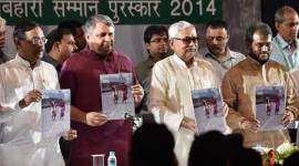 nitish kumar, bihar foundation, nitish kumar bihar foundation, bihar foundation delhi, bihar polls, nitish poll campaign, nitish bihar migrants campaign, bihar news, india news, latest news, top stories