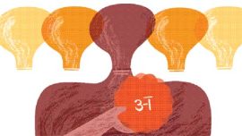 poetry and maths, poetry maths connections, Sanskrit poetry, history of poetry, india news, sanskrit poetry and maths, latest news, opinions