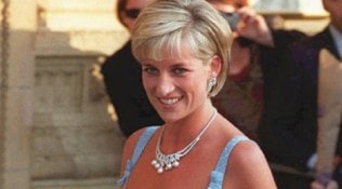 diana, donald trump, donald trump princess diana, trump for president, diana trump, trump diana, donald trump diana, us news, us elections, uk news, us presidential candidates, us repiblicans, republicans, world news