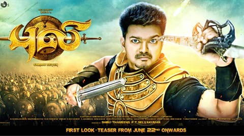 vijay puli full movie