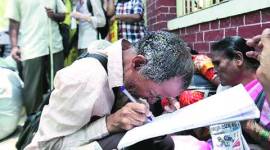 puneland480 no alt set