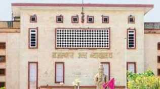 Rajasthan, Rajasthan High Court, Cairn India, Cairn India Energy, Education Cess, and Secondary Education Cess, Rajasntha news, Latest news, India news