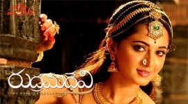 Rudhramadevi, Rudhramadevi Movie Release, Rudhramadevi release Date, Rudhramadevi Release, Rudhramadevi cast, Allu Arjun, Rana Daggubati, Anushka Shetty, Ilaiyaraaja, Vikramjeet Virk, Prakash Raj, Krishnam Raju, Nithya Menon, Baba Sehgal, Catherine Tresa, Neeta Lulla, Entertainment news