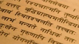 sanskrit, sanskrit in india, sanskrit mother tongue, official language in Uttarakhand, sanskrit extinct language, sanskrit language, indian express opinion