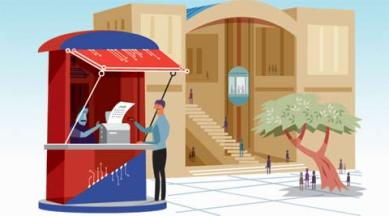 smart city, kolkata smart city, bidhannagar smart city, election poll, kolkata news