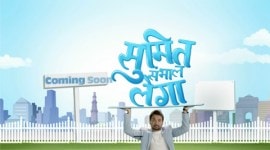 Sumit Sambhal Lega, Sumit Sambhal Lega Promo, Sumit Sambhal Lega Serial, Sumit Sambhal Lega cast, Everybody Loves Raymond, Namit Das, sumit Sambhal Lega Namit das, Entertainment news