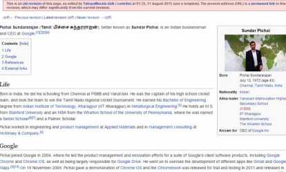 Google Now - Wikipedia