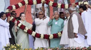 swabhiman rally, swabhiman rally patna, bihar election news