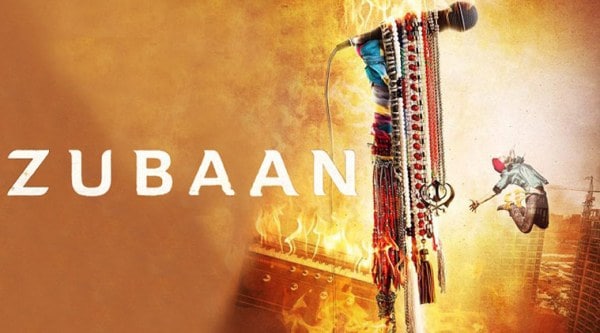 Zubaan, Zubaan Movie, Busan International Film Festival, Cannes 2015, Zubaan Movie Trailer, zubaan Movie 2015, zubaan Movie Poster, Zubaan Movie Teaser, 20th Busan International Film Festival, Vicky Kaushal, Sarah Jane Dias, Entertainment news