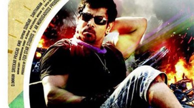 Vikram, 10 Endrathukulla, Actor Vikram, 10 Endrathukulla Movie, 10 Endrathukulla Movie release, 10 Endrathukulla Release Date, Vikram 10 Endrathukulla, Vikram movies, Vikram 10 Endrathukulla Movie, Vikram New Look, Entertainment news