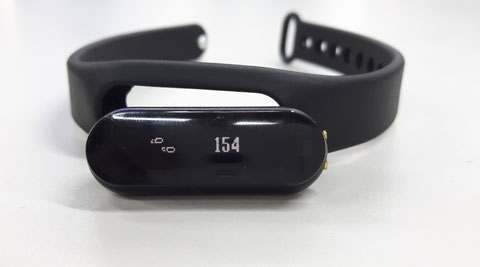 Yu Fit band Express Review: Cheap sure, but where’s the accuracy ...