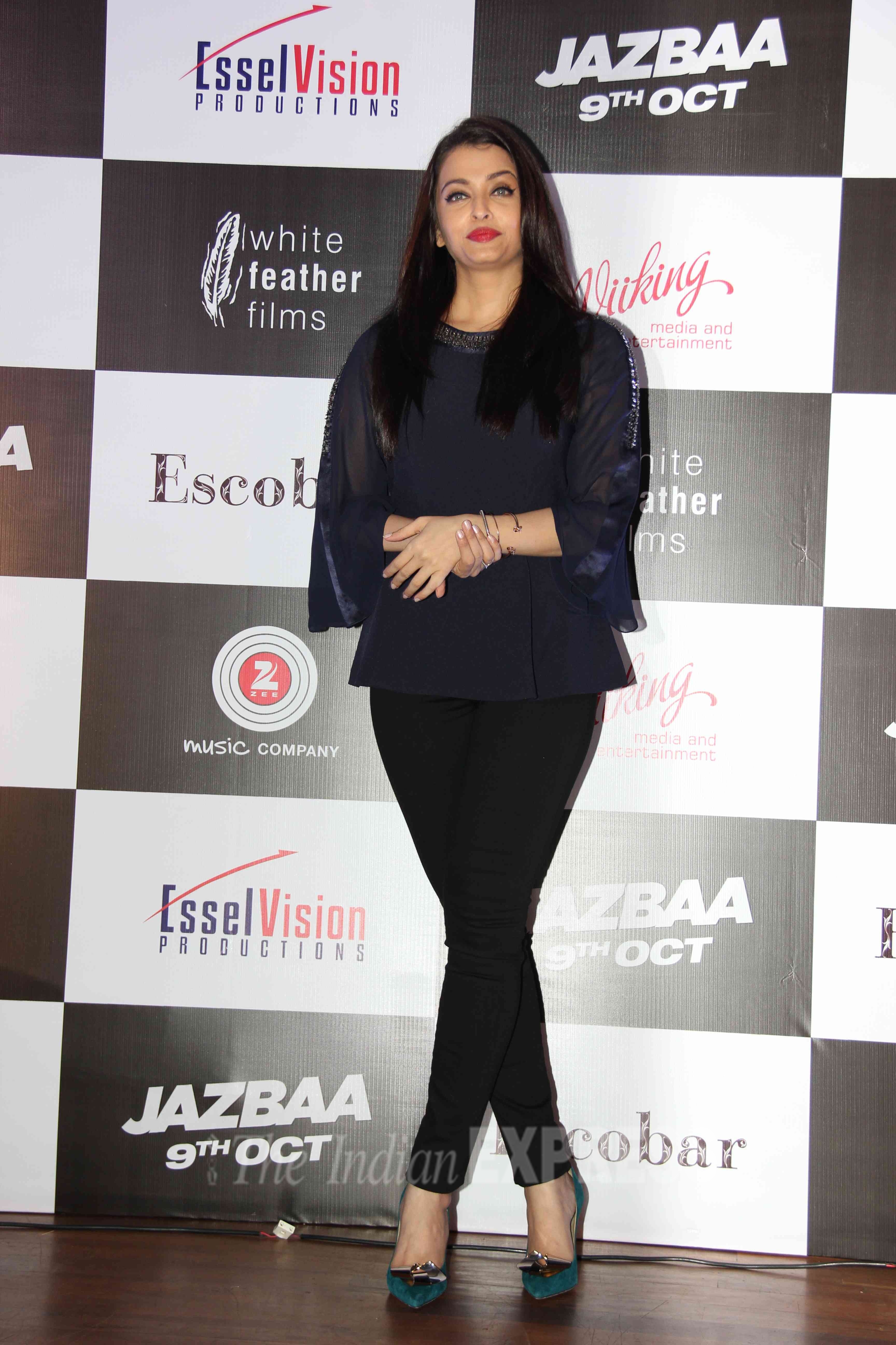 Aishwarya Rai Bachchan