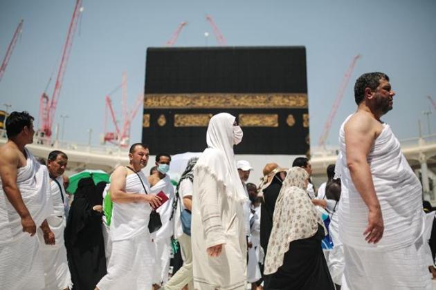 Mecca, Mecca Madina, Haj, Haj Pilgrimage, Saubi Arabia, Haj Pilgrims, Mecca Madina Haj, Islam, Annual Haj Pilgrimage, Mecca Haj, Mecca News