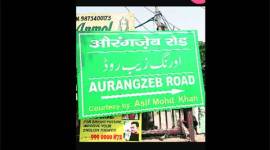 Aurangzeb Road, APJ Abdul Kalam, Arvind Kejriwal, Okhla Amanatullah Khan, Chelmsford Road, Minto Road, Hailey Road, Aurangzeb Road rename, New Delhi Municipal Council, NDMC