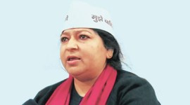 AAP bhavana gaur, aap news, delhi news, bhavna gaur, india news, bhavna gaur arrest, latest news