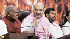 bjp bihar, bjp posters, bjp news, india news, bihar news, bihar bjp, bihar elections, bihar elections news, bihar news, latest news,