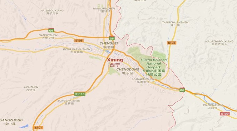 China muslim bank, China Islamic bank, Islamic bank China, Muslim bank china,