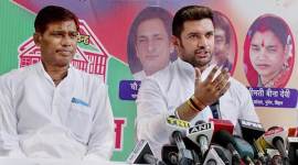chirag paswan, ljp, chirag, uttar pradesh, UP elections, UP elections 2017, UP polls, ljp, lok janshakti party, bjp, narendra modi