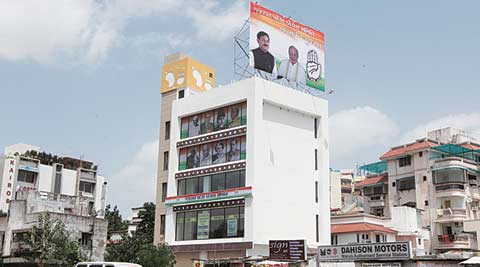 Vadodara polls, congress, vadodara congress, congress muslim votes, Vadodara minority candidates, minority candidates, BJP, congress, muslims, Vadodara Municipal Corporation