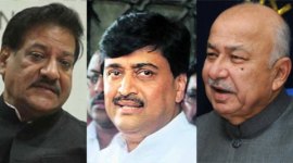 sanatan sanstha, congress, sanatan sanstha ban, sanatan ban, sanstha ban, sanatan sanstha ban congress, bjp, bda, upa, prithviraj chavan, ashok chavan, sushil kumar shinde, india news, latest news