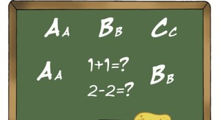 new education policy, CBSE, MHRD, CBSE new education policy, educational trips, tech-driven teaching policy, chandigarh news, indian express