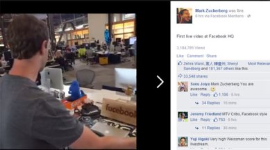 Facebook, Mark Zuckerberg, Mark Zuckerberg Live video, Zuckerberg Facebook headquarters video, Zuckerberg, PM Modi Facebook headquarters, Facebook headquarters, technology, technology news