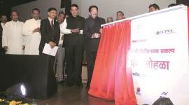 Devendra Fadnavis, criminal tracking network, CCTNS, mumbai police, mumbai news, indian express