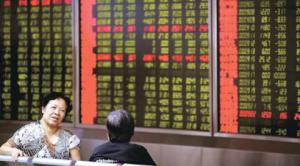 Why are world markets watching Fed Reserve?