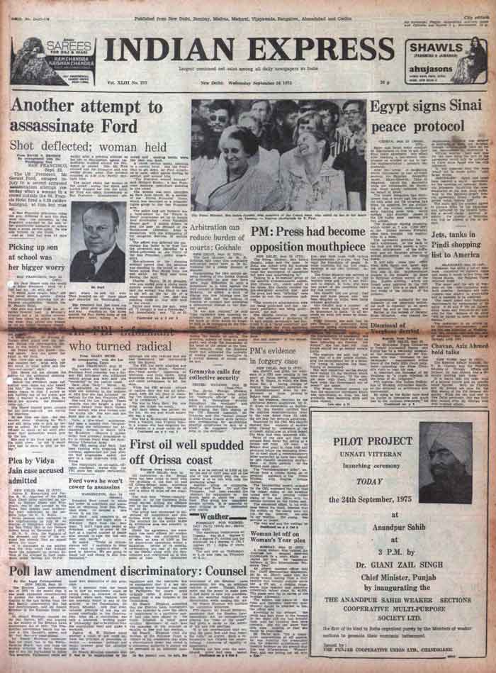 Gerald Ford, US President Gerald Ford, Sarah Jane Moore, Lok Sabha, Shanti Bhushan, Indira Gandhi