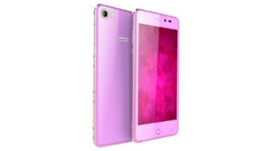 Intex, Intex Aqua Glam, Intex Aqua Glam smartphone, Intex Aqua Glam specs, Intex Aqua Glam features, Intex Aqua Glam specifications, Intex Aqua Glam price, Intex Aqua Glam mobile price, Intex Aqua Glam for women, mobiles, smartphones, Android, mobile news, tech news, technology