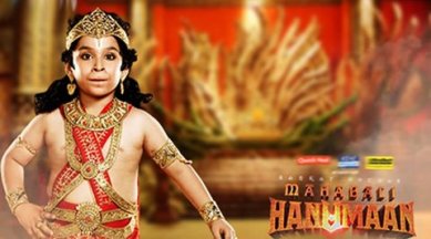 Ishant Bhanushali, Sankat Mochan Mahabali hanuman, Sankat Mochan Hanuman, Ishant Bhanushali Serial, Ishant Bhanushali in Sankat Mochan hanuman, Ishant Bhanushali Hanuman, Child actor Ishant Bhanushali, Entertainment news