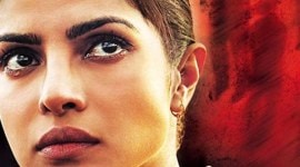 Jai Gangaajal, Jai Gangaajal Movie, Jai Gangaajal First Look, Jai Gangaajal First Poster, Priyanka Chopra, Prakash Jha, Priyanka Chopra Gangaajal 2, Priyanka Chopra Jai Gangaajal, entertainment news