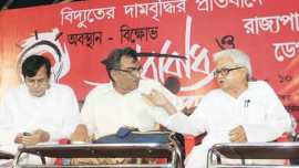 Left Front, power tariff, CESC, Mamata Banerjee, WBSEDCL, narendra modi, Trinamool Congress, Kolkata news