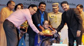 M.S. Subbulakshmi, Singer M.S. Subbulakshmi, M.S. Subbulakshmi honoured, M.S. Subbulakshmi Birth Centenary, C. V. Rao, Maharashtra Governor C. V. Rao, M.S. Subbulakshmi birth centenary celebrations launched, Entertainment news