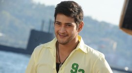 Mahesh Babu, telangana village, Siddhapuram village, Mahesh Babu movies, Mahesh Babu upcoming movies, Mahesh Babu movie list, actor Mahesh Babu, Mahesh Babu news, entertainment news
