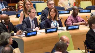 Facebook, Mark Zuckerbeg, Facebook Mark Zuckerberg at UN, Bill Gates, UN Declaration, Zuckerberg at UN, Universal Internet Access, Free Basics, Free Basics Internet.org, Facebook CEO, Facebook co-founder, UN Zuckerberg, Zuckerberg UN speech, UN Speech, UN Summit, technology, technology news