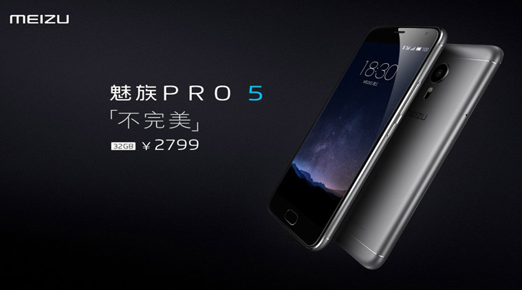 meizu, Meizu Pro 5, Meizu Pro 5 smartphone launched in China, Meizu Pro 5 specs, Meizu Pro 5 features, Meizu Pro 5 specifications, Meizu Pro 5 price, Meizu Pro 5 India launch, Meizu Pro 5 India price, mobiles, smartphones, Android, gadget news, tech news, technology