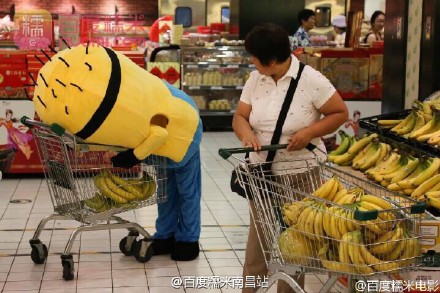 Minions, Minions selling bananas, Minions China Bananas, Minions selling bananas in China, minions movie, minion movie 2015