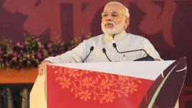 earthquake, delhi earthquake, narendra modi, earthquake delhi, afghan earthquake, earthquake afghanistan, afghanistan earthquake news, earthquake news,