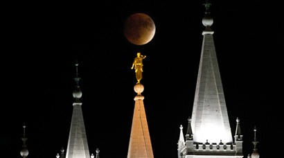 supermoon, super blood moon, blood moon, what is Super Moon, Super Blood Moon photos, supermoon photos, #superbloodmoon, blood moon photos, photos supermoon, photos blood moon, what is blood moon, bloodmoon, supermoon photos today